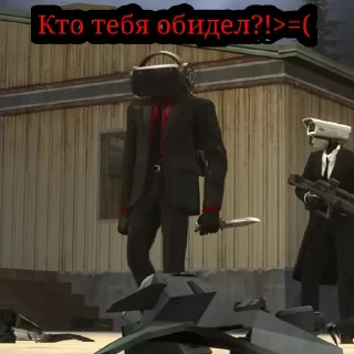 Sticker Часовой день - 0