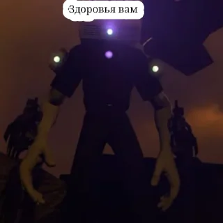 Sticker Часовой день - 1