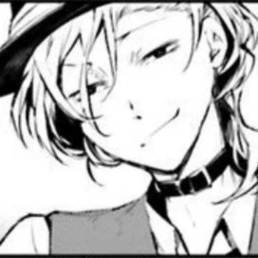 Тип ок :: @fStikBot - 