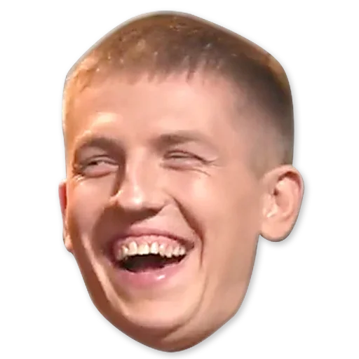 smile human face jaw