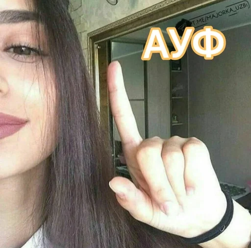 Человек модный аксессуар человеческое лицо