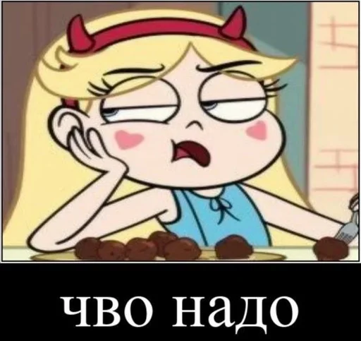 мультипликация клипарт СМС