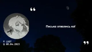 Стикер Так надо @Themki_robot - 8