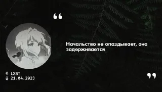 Стикер Так надо @Themki_robot - 11