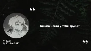 Стикер Так надо @Themki_robot - 1