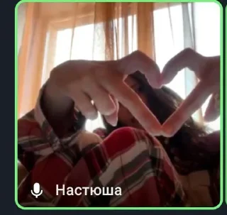 Стикер Так надо @Themki_robot - 4