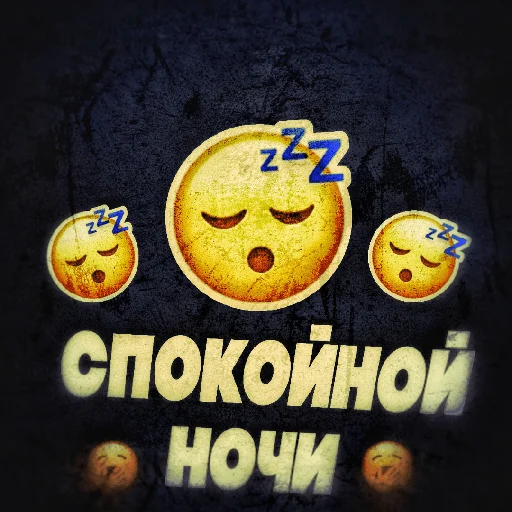 Стикер Skacauee - 1