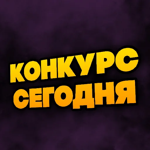 Sticker Skacauee - 1