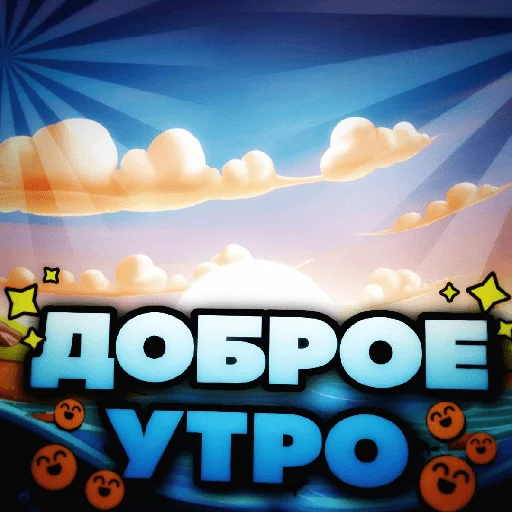 Sticker Skacauee - 1