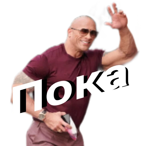 Человек человеческое лицо одежда