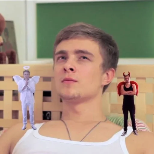 Человек человеческое лицо одежда