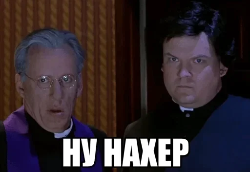 Sticker Yeeeah :: @fStikBot - 11