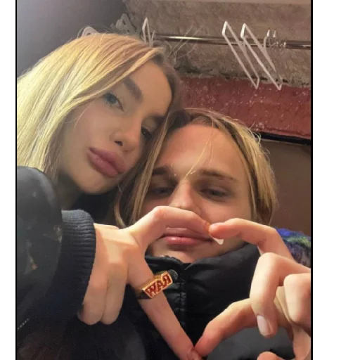 скалли для викули - 