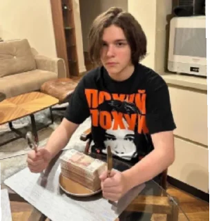 Sticker скалли для викули - 9