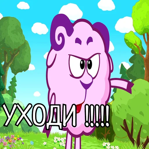Sticker Скамейка - 11