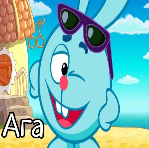 Sticker Скамейка - 10