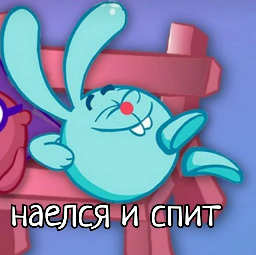 Sticker Скамейка - 8