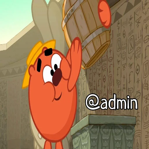 Sticker Скамейка - 7