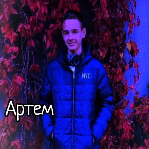 Sticker Скамейка - 6