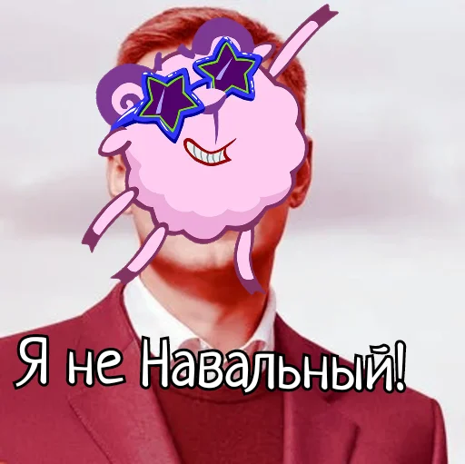 Sticker Скамейка - 4