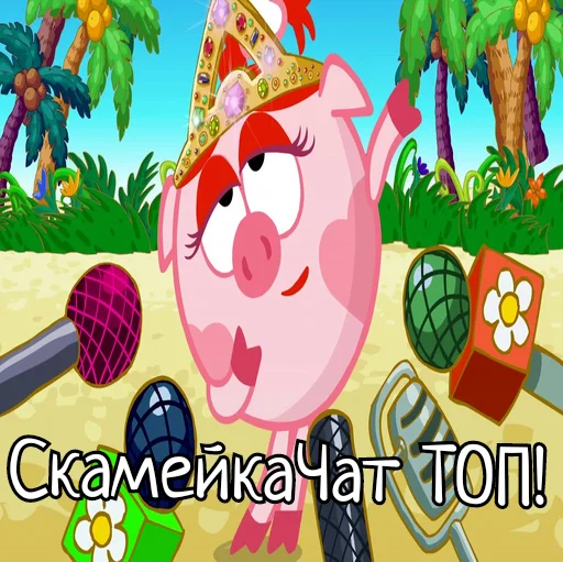 Sticker Скамейка - 3