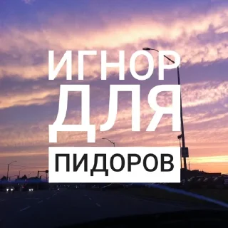 Sticker Intoxicated @stickersb2b - 5