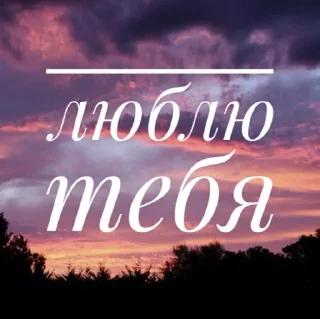 Sticker Intoxicated @stickersb2b - 3