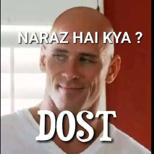 Sticker Suraj ke bache v2 - 11