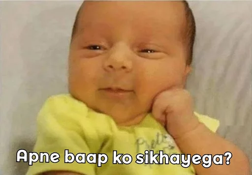 Sticker Suraj ke bache v2 - 6