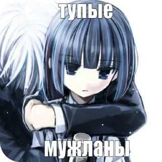 Sticker Няшки (⁠つ⁠≧⁠▽⁠≦⁠)⁠つ @Sticker_tg_robot - 1