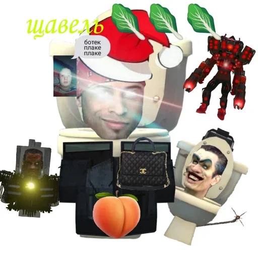 Sticker Skebede934 - 1