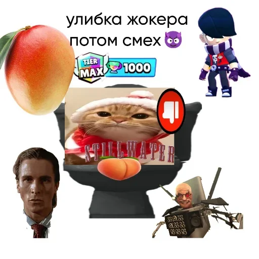 Sticker Skebede934 - 1