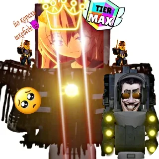 Sticker Слишком упоротые стикеры - 3