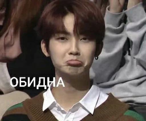 Человек человеческое лицо одежда