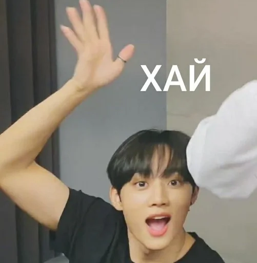 человеческое лицо Человек одежда