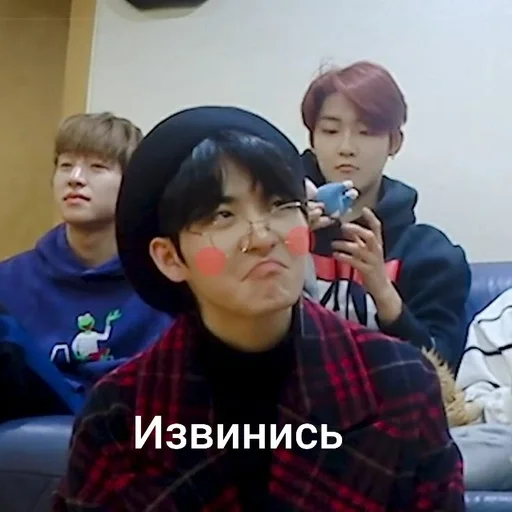 человеческое лицо Человек одежда