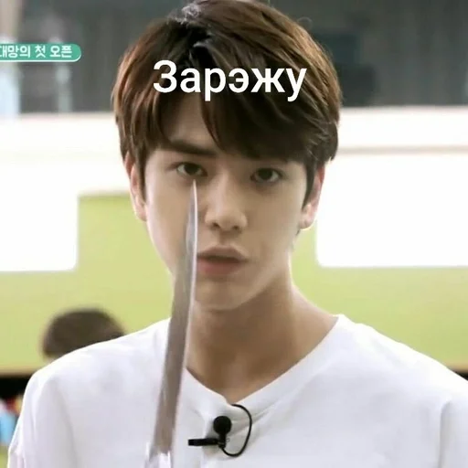 Человек человеческое лицо одежда