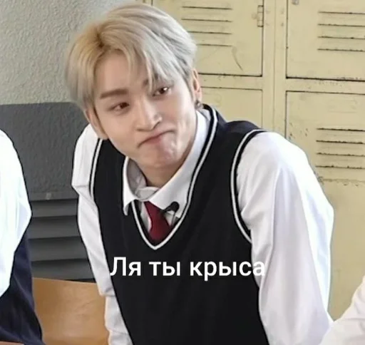 одежда Человек человеческое лицо