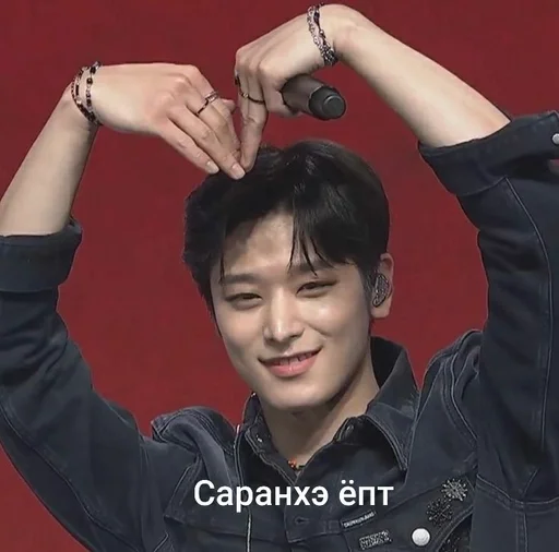 Человек человеческое лицо одежда