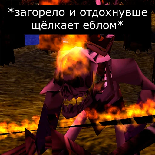 Стикер BonesTalks - 9