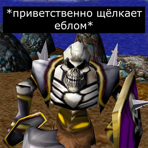 Стикер BonesTalks - 8