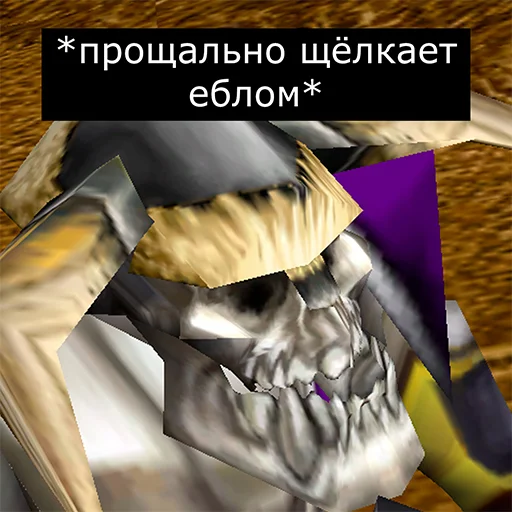 Стикер BonesTalks - 7