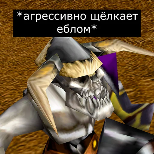 Стикер BonesTalks - 6