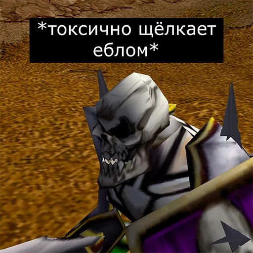 Стикер BonesTalks - 5