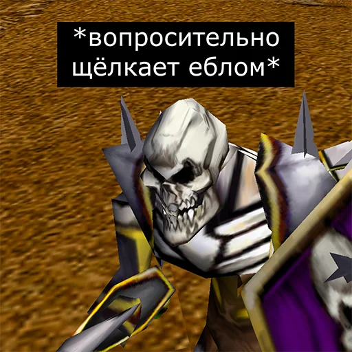 Стикер BonesTalks - 3