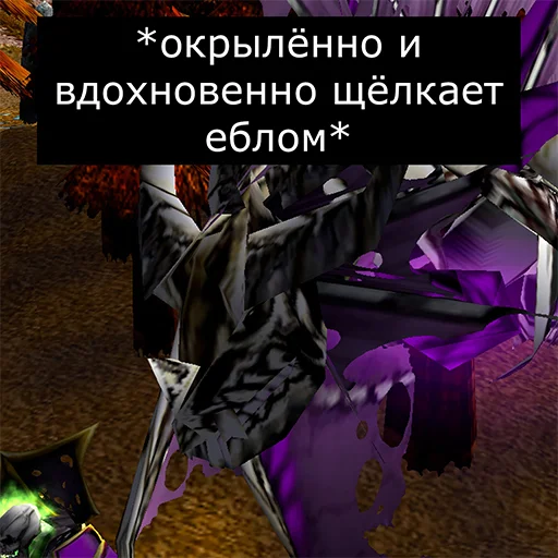 Стикер BonesTalks - 2