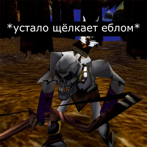 Стикер BonesTalks - 0