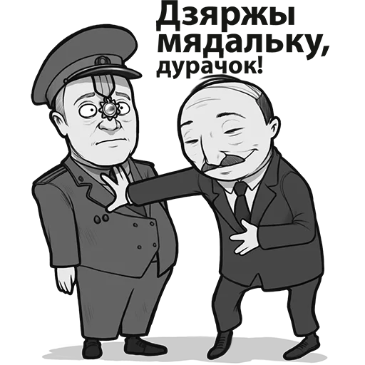 drawing sketch cartoon