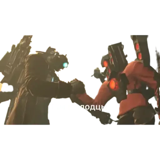 Skibidi туалет - 