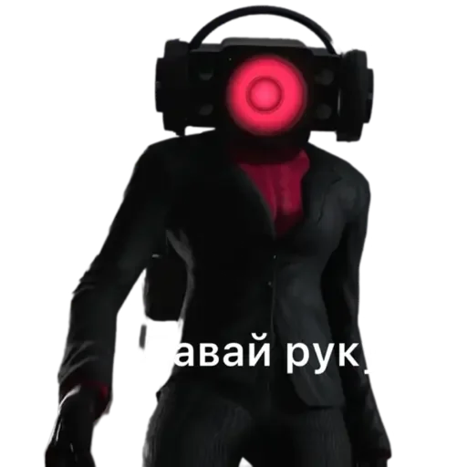 Sticker SkibidiTualet384 - 1